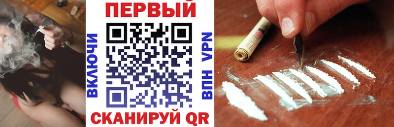 сколько стоит Энем Амфетамин VHQ