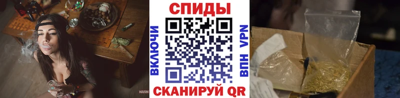 купить  цена  МЕГА как зайти  Бутират бутик  Энем 