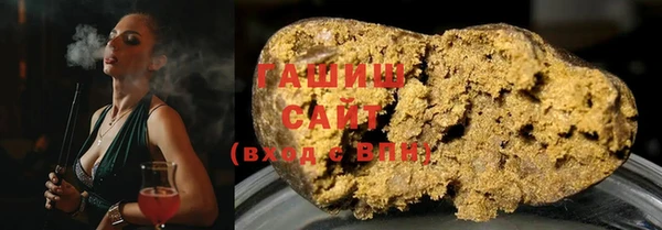 скорость Горно-Алтайск