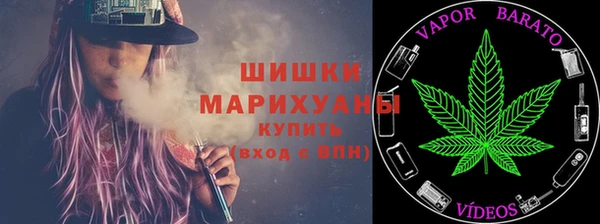 мдма Горняк