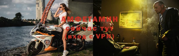 марки nbome Горнозаводск