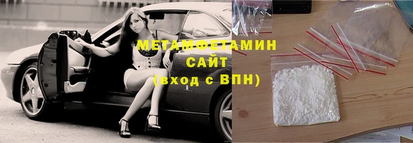 скорость Горно-Алтайск