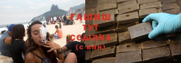скорость Горно-Алтайск