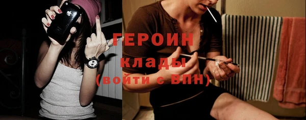 скорость Горно-Алтайск
