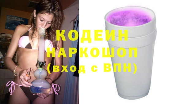 a pvp Сосновка