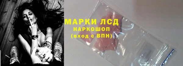 скорость Горно-Алтайск