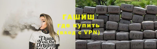 эйфоретик Костерёво