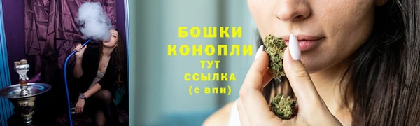 марки nbome Горнозаводск