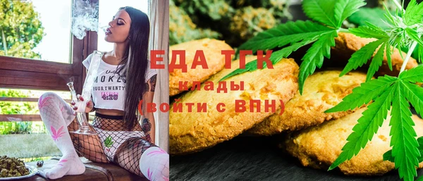 дмт Сосновый Бор