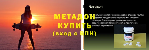 марки nbome Горнозаводск