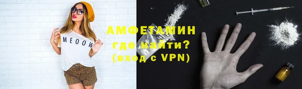 герыч Коряжма