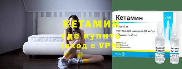 скорость Горно-Алтайск