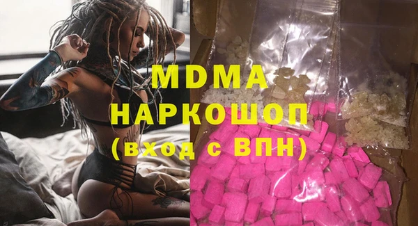скорость Горно-Алтайск