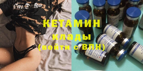 скорость Горно-Алтайск