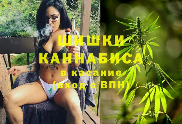 скорость Горно-Алтайск