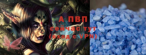 a pvp Сосновка
