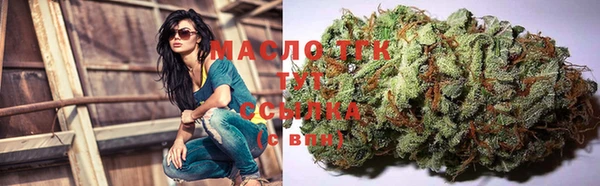 марки nbome Горнозаводск