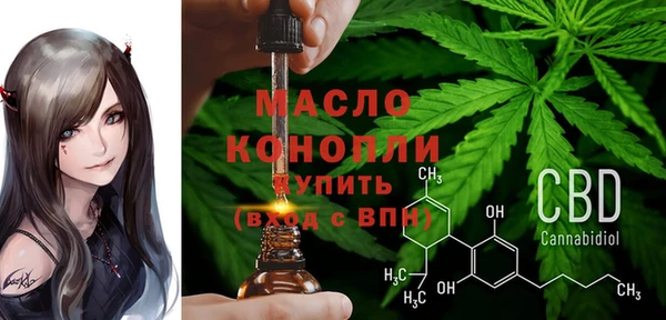 скорость Горно-Алтайск