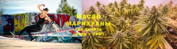 мдма Горняк