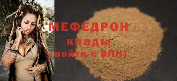 дмт Сосновый Бор