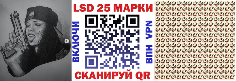 цены   Энем  Наркотические марки 1500мкг 